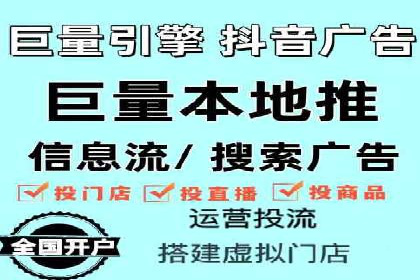 成功案例分享：SEM托管服务助力企业提升竞争力